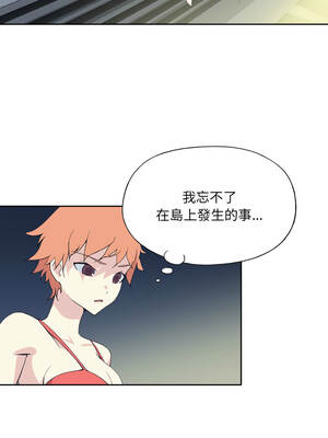 15少女漂流記 34-35話_35_1