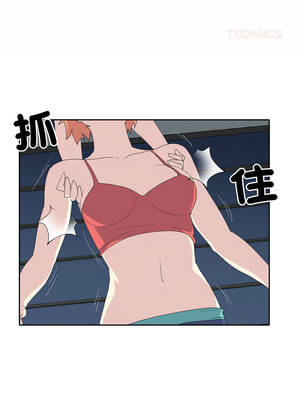 15少女漂流記 34-35話_35_2