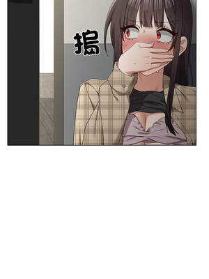 男以稀為貴 17-18話_17_02