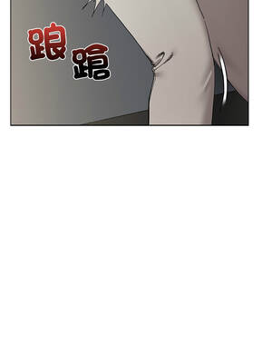 男以稀為貴 17-18話_17_03