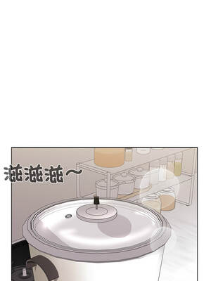 男以稀為貴 17-18話_17_06