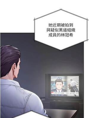 守護妳 47-48話_47_02