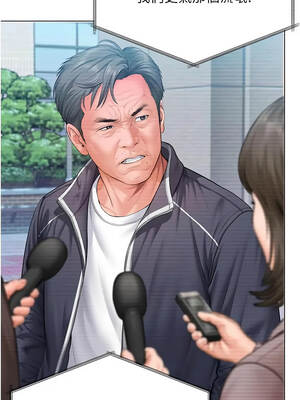 守護妳 47-48話_47_03
