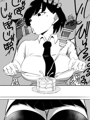 [狐近寺本舗] 時間停止女の子(意識あり)_0006