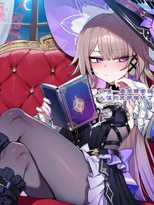 [Boryuka] 如我所书 · 其四 上  [Chinese] [Decensored] [AI Generated]_008