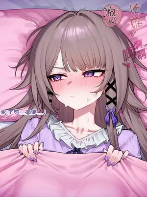 [Boryuka] 如我所书 · 其四 上  [Chinese] [Decensored] [AI Generated]_010