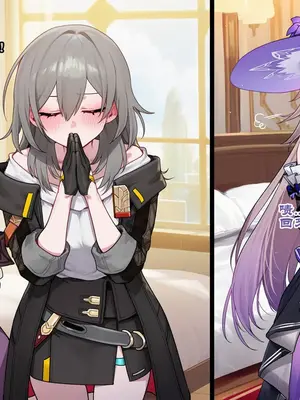 [Boryuka] 如我所书 · 其四 上  [Chinese] [Decensored] [AI Generated]_003