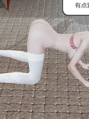 姐姐的味道_011