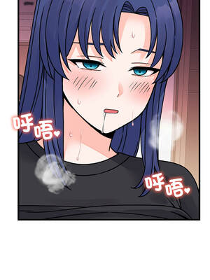 少爺的替身 67-68話_67_08