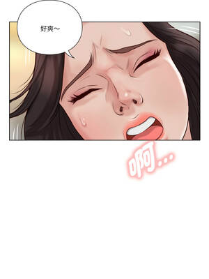如果還有明天？24-25話_24_5