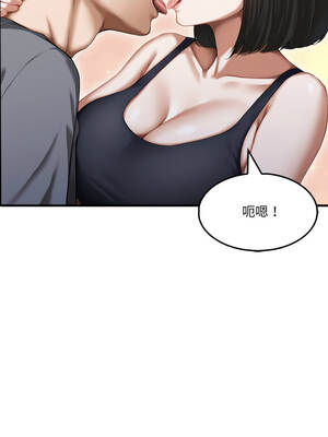 新都市人妻的祕密社團 20話[完結]_20_04