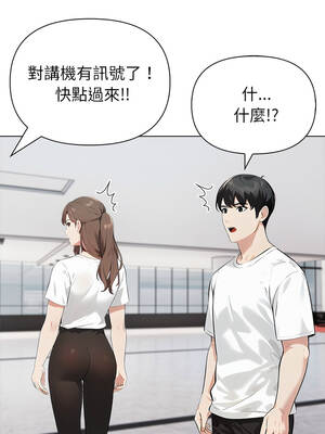 世界末日 10話[完結]_10_07