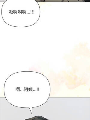 世界末日 10話[完結]_10_08