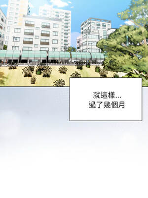 世界末日 10話[完結]_10_10