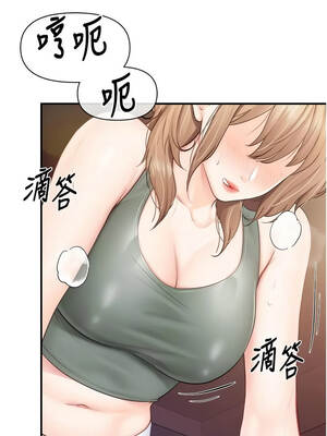 報告女班長：一根突起 68-69話_68_01