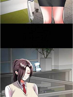 撩慾按摩師 22-23話_22_08