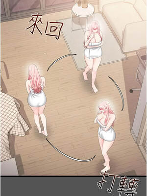 戀愛作弊百科 11-12話_11_04