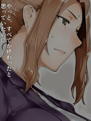 (ドラムカン) 橘京香ノ後始末 [AI Generated]_008