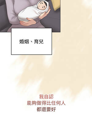衝刺重考班 77-78話_77_04