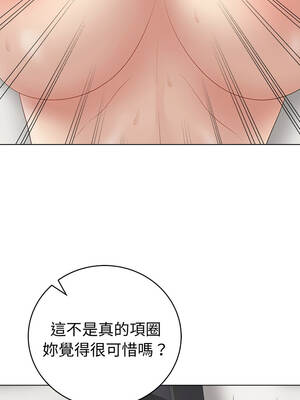 衝刺重考班 77-78話_77_07
