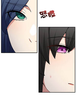 男人止步 71-72話_71_04