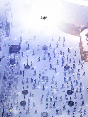男人止步 71-72話_71_11
