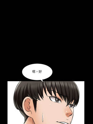 夢幻家教 19-20話_19_08
