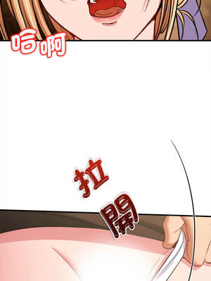 不一樣的甜點 15-16話_15_03