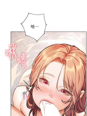 老師的親密指導 114-115話_114_10