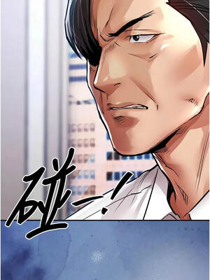 衣錦還鄉 61-62話_61_03