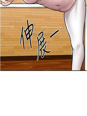 衣錦還鄉 61-62話_61_04