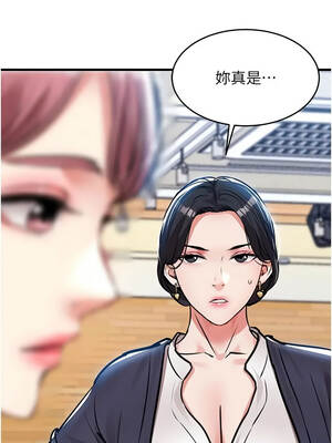 衣錦還鄉 61-62話_61_06