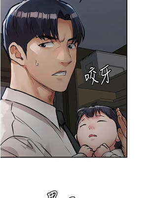 衣錦還鄉 61-62話_61_08