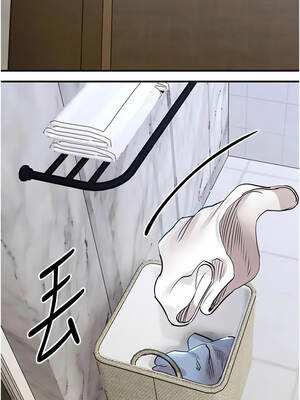 衣錦還鄉 61-62話_61_10