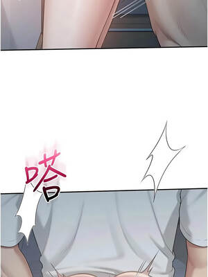 校園成人禮 52-53話_52_04
