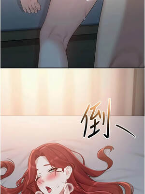 校園成人禮 52-53話_52_06