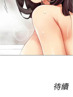 女同事太犯規 41-42話_41_11