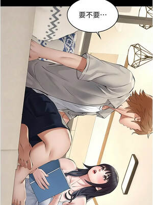 義父 33-34話_33_08