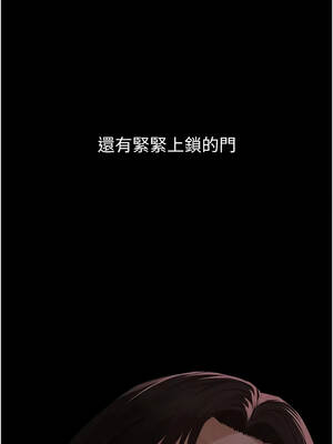 義父 33-34話_33_07