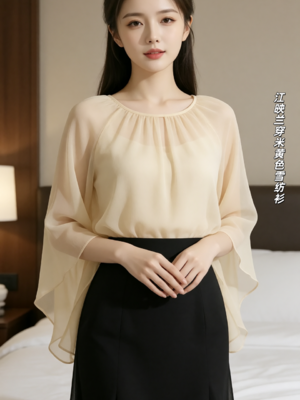 老婆的怪癖第一季（真人版）_006