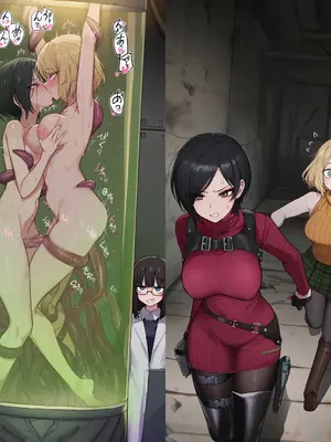 Kkoi Ada Wong tentacle [AI Generated]