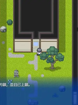 [Spear Demon] 山王寺家的眾人～淫蕩儀式中狂亂的花朵～ (3)_003