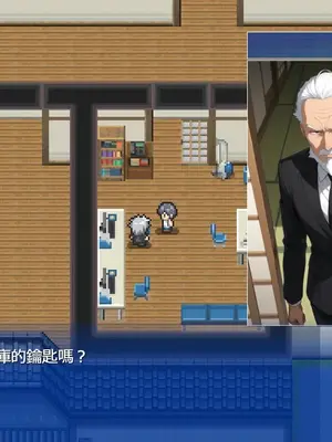 [Spear Demon] 山王寺家的眾人～淫蕩儀式中狂亂的花朵～ (3)_005