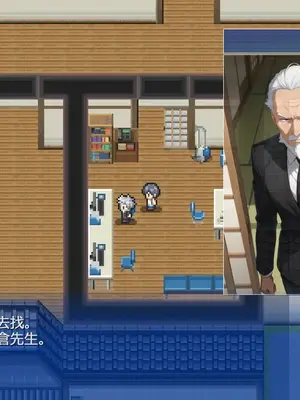 [Spear Demon] 山王寺家的眾人～淫蕩儀式中狂亂的花朵～ (3)_007