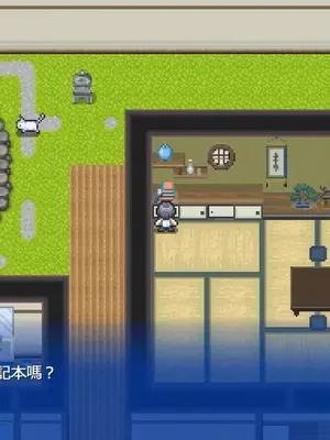 [Spear Demon] 山王寺家的眾人～淫蕩儀式中狂亂的花朵～ (3)_011