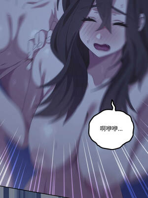 我家的掌上明珠 62-63話_62_02