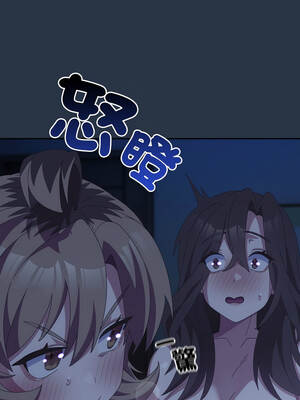 我家的掌上明珠 62-63話_62_04
