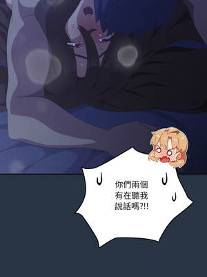 我家的掌上明珠 62-63話_62_11