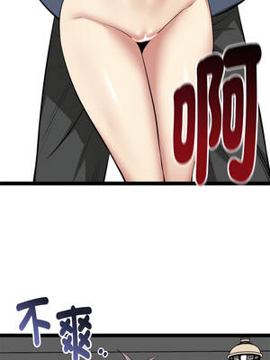 超真實征服遊戲 37-38話_37_08