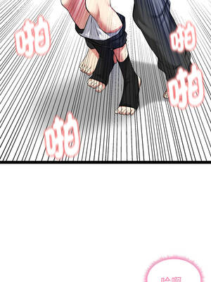 超真實征服遊戲 37-38話_37_09